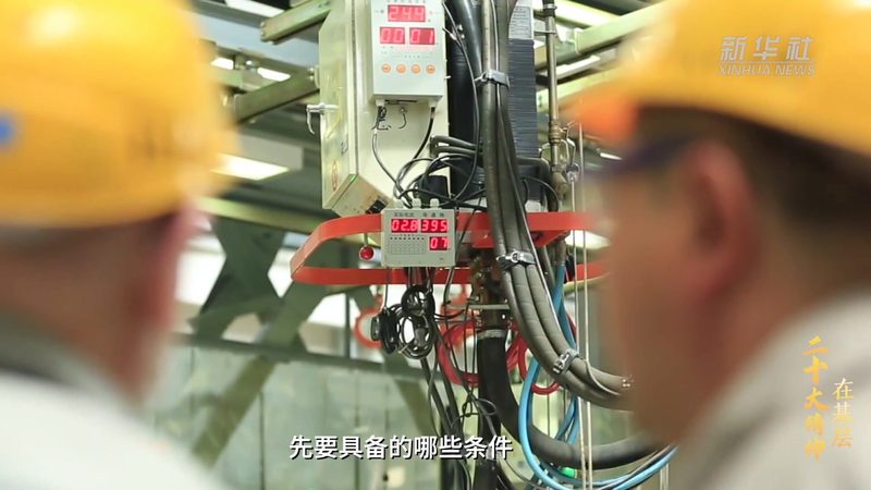 企业服务行业如何借助人工智能实现转型升级