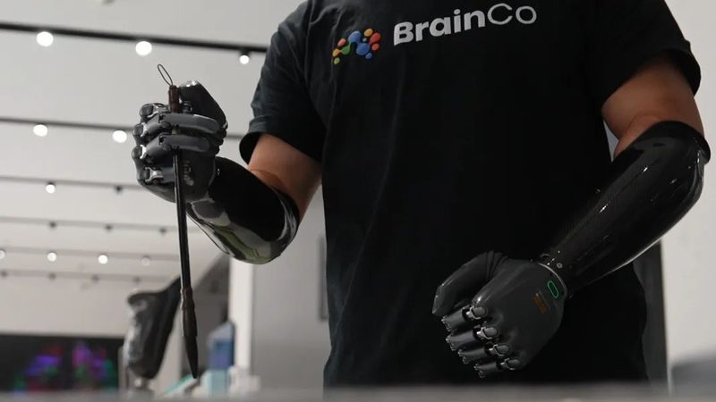 智慧解决方案项目验收规范文件：标准解读与执行要点